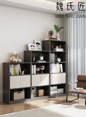 书架置物架落地家用客厅自由组合柜子储物柜展示U柜靠墙隔断书柜