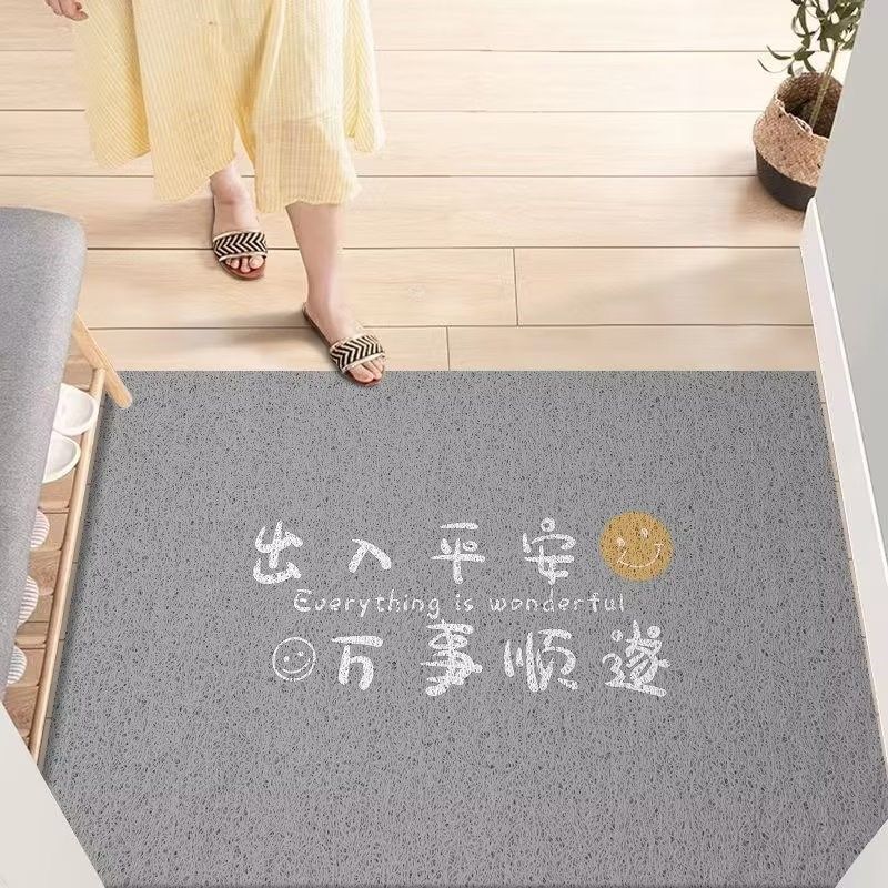 门口地垫丝圈地垫进门玄关入户门垫室外门脚垫防滑蹭土可裁剪地毯,居家布艺,入户地垫,淘宝优惠券,粉丝福利购,淘宝优惠卷