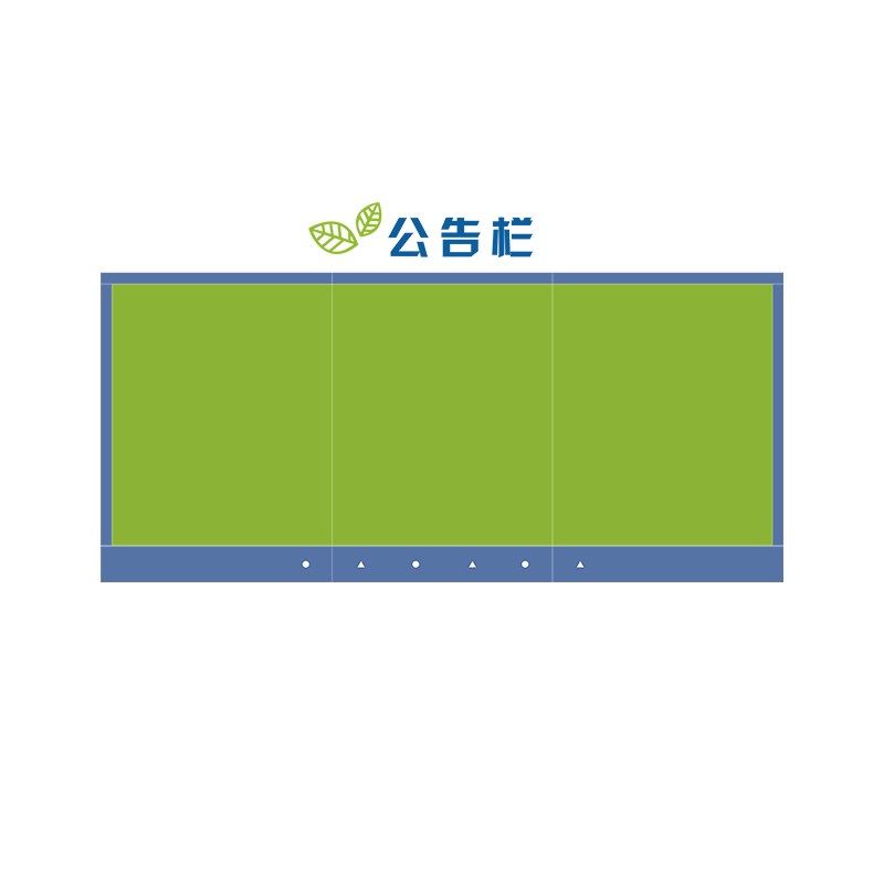 毛毡板公告栏办公室布置装饰企业文化墙面员工风采展示励志墙贴纸,家居饰品,文化墙贴,淘宝优惠券,粉丝福利购,淘宝优惠卷