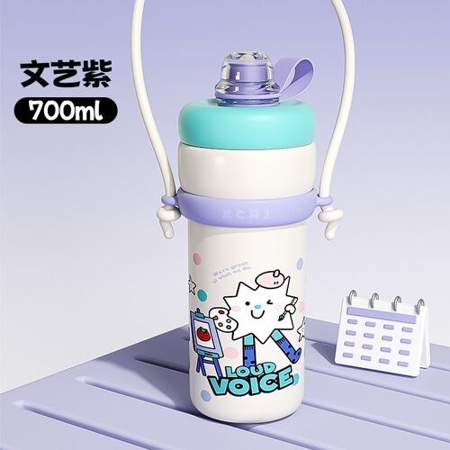 小茶日记水杯大容k量2025新款高颜值不锈钢大容量便携式保温杯WB