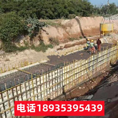 混凝土现浇塑料模板管廊涵u洞水渠挡土墙水泥建筑模具水渠水沟模