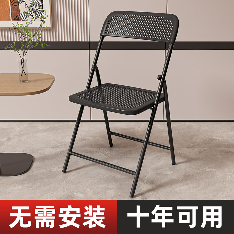 简易凳子培训学习椅家用折叠椅学生宿舍靠背椅便携会议办公电脑椅,住宅家具,折叠椅/躺椅,淘宝优惠券,粉丝福利购,淘宝优惠卷