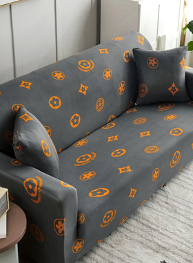 弹力沙发套罩笠全包万能套防猫抓盖布垫巾美式古典老式Z一二三组