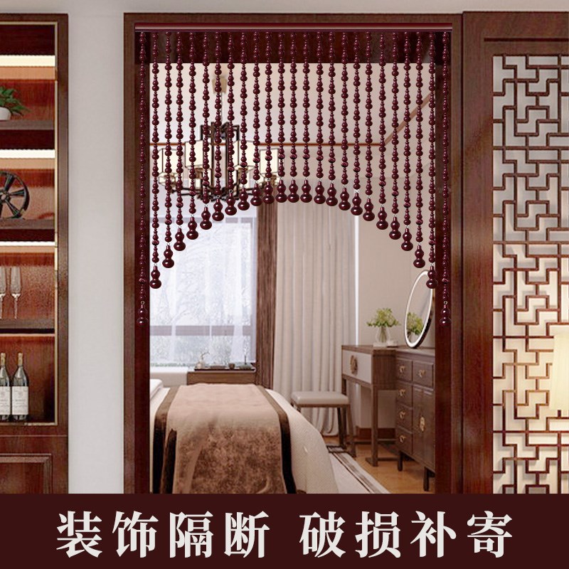 全桃木葫芦门帘珠帘半帘卫生间卧室客厅玄关对门帘子隔断帘免打孔