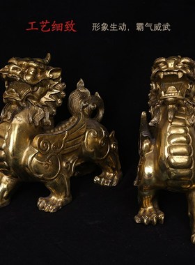 纯铜天禄貔貅摆件大号