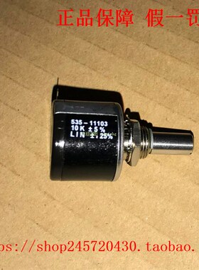 534B1103JC8872  534B1203JC8872  5H34B1503JC8872  电位器 现货