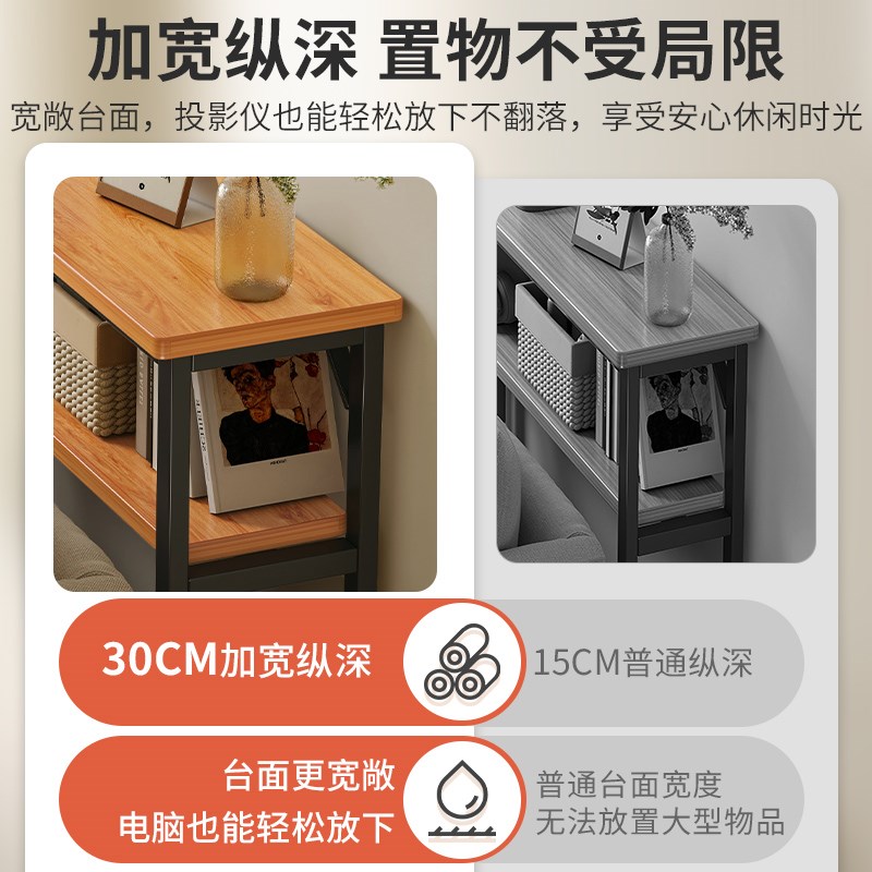 沙发后置物架靠背柜床尾床头床边窄夹缝柜收纳柜长条床缝隙置物柜