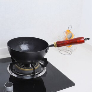 手工小铁锅一人食小炒锅家用无涂层不粘锅宝宝辅食锅奶锅22cm小锅