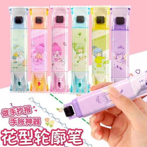 新款双头多色荧j光笔滚动花型笔学生盒装轮廓曲线笔彩色记号笔套