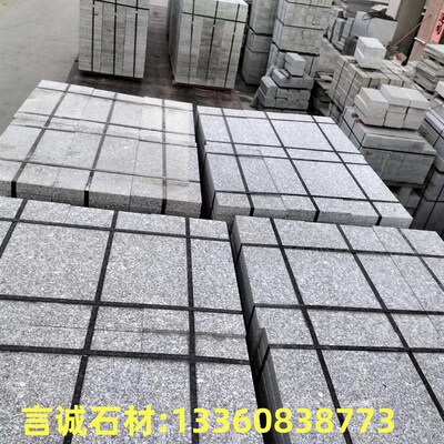 麻石芝麻b灰路沿石路边石路牙石侧石平石花岗岩路边石围树石工程