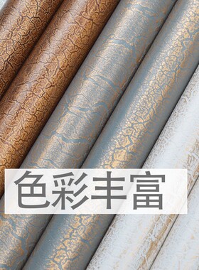 玉诗 窗帘杆子 粗32mm特厚铝合金杆 裂纹工艺窗帘杆客Z厅窗帘杆子