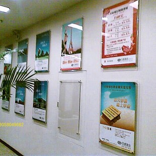定制有机玻璃展板亚克力透明夹板海报展板幼儿园展板学校德育展板