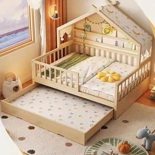 冰棍床帐篷防尘遮光一体式家用儿童床布帘小帐篷式可拆洗