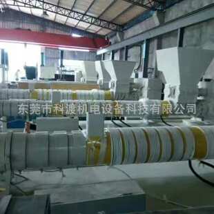 塑料颗粒机加热厂家 100kw电磁加热器 颗粒机加热器厂家