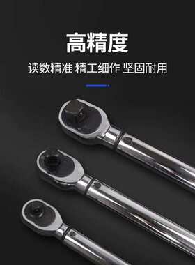 厂家直供 欧田TG系列双向棘轮预置式可调扭力扳手5-6000NM合金