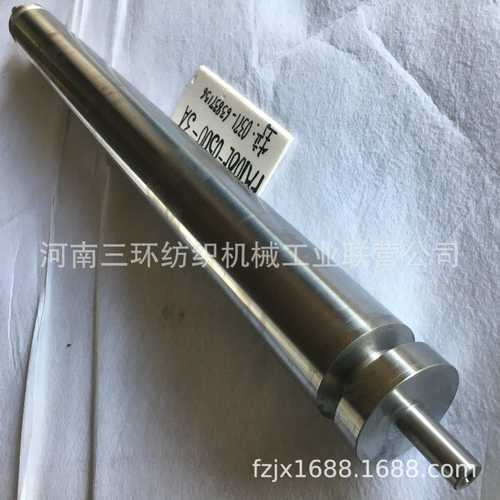 FA108E-0500-3A  输棉辊结合件 纺织机械配件