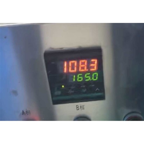 套标机用温控仪，运费到付