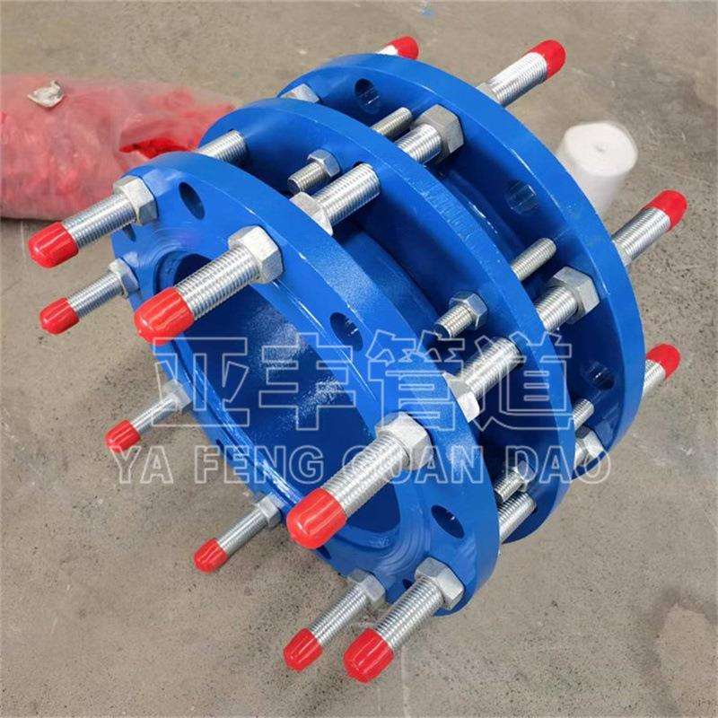 双法兰传力伸缩节 C2F型松套双法兰传力接头dn100双法兰传力接头