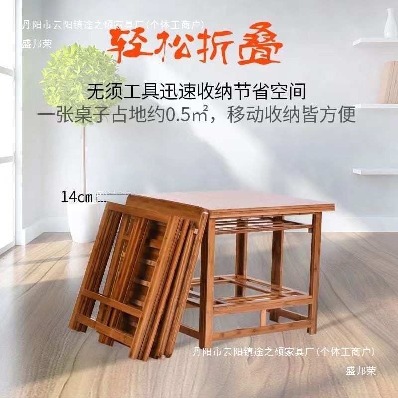 烤火桌家用折叠取暖桌冬季实木无漆正方形双层多功能烤火架茶几