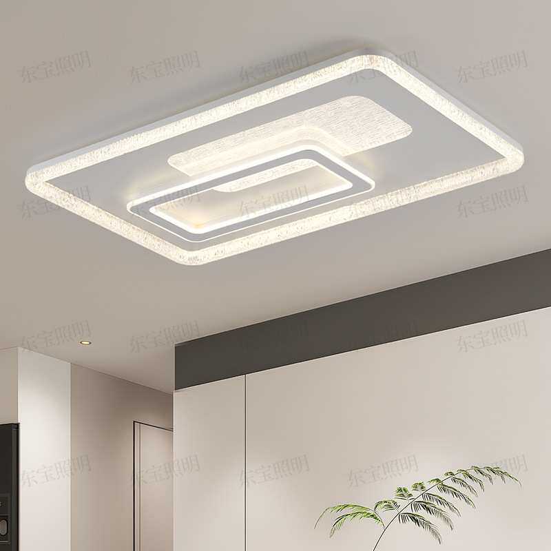 2025新款大厅吸顶灯 全光谱护眼高亮led灯 餐厅客厅智能大灯