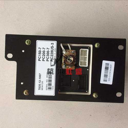 显示屏160/180-7 挖机显示屏 挖机配件 7835-12-1006