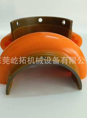 联轴器垫 星型联轴器减震胶垫 SA-4 71141111-95010