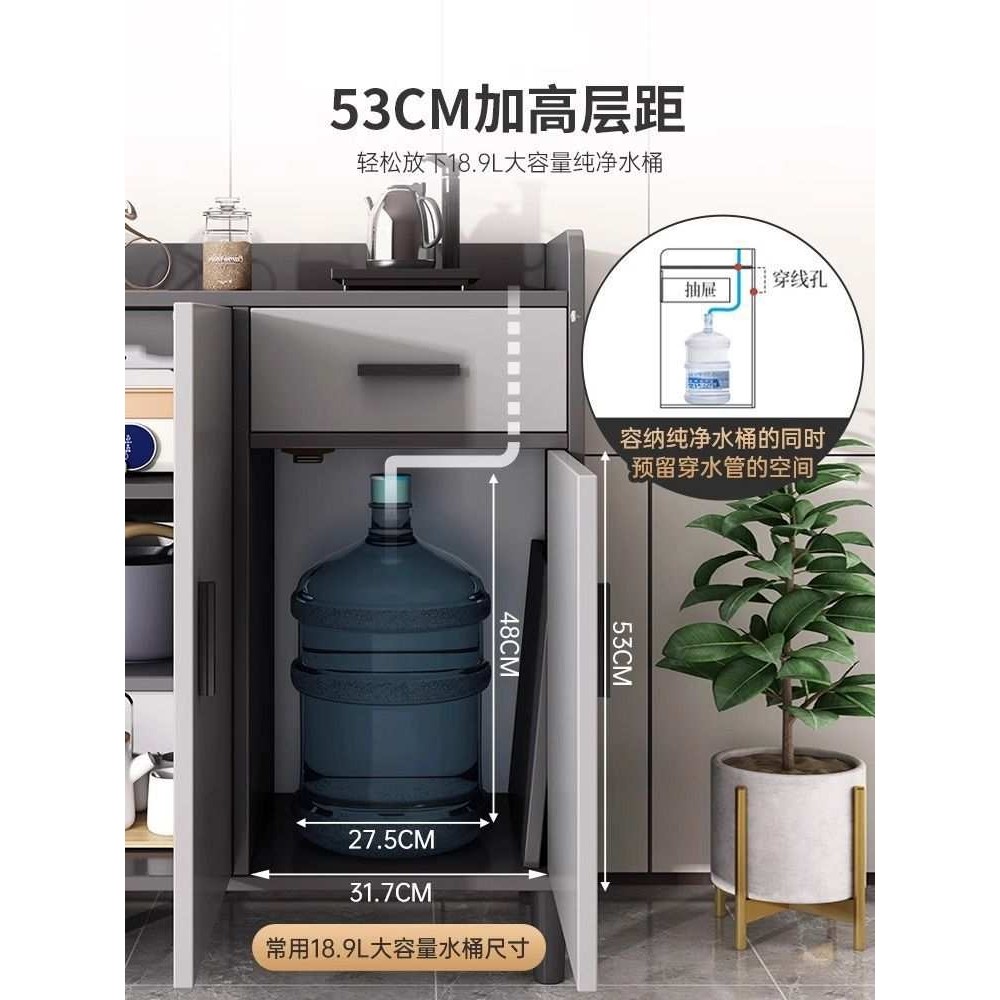 【DIMU】茶水柜新款餐边柜靠墙一体茶边柜置物柜子储物柜客厅,农机/农具/农膜,其它农用工具,淘宝优惠券,粉丝福利购,淘宝优惠卷