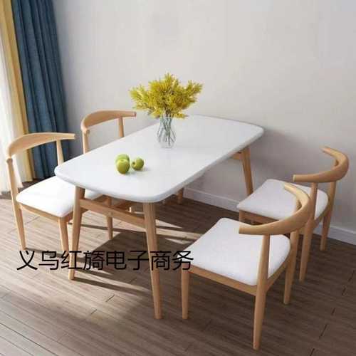 餐桌椅小户型家用现代简约餐桌椅快餐厅小吃店桌椅组合长方形桌子