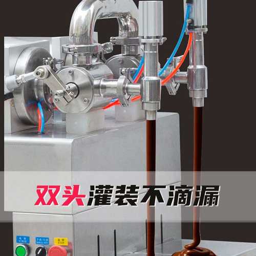 G2WLD-1000气动落地膏液灌装机升降便捷双头番茄酱糖浆蜂蜜分装机