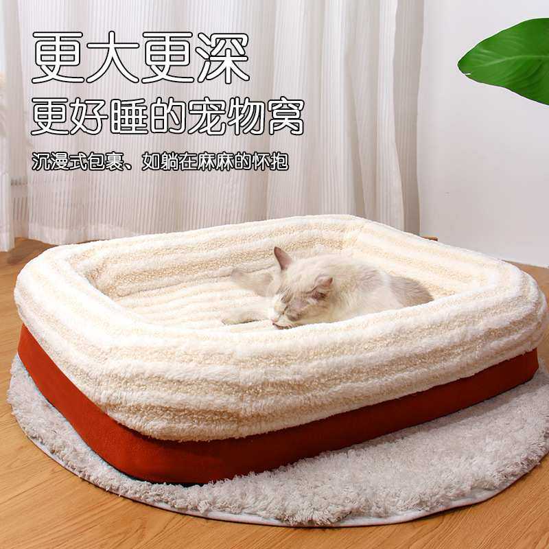 超大狗窝冬季保暖可拆洗宠物猫狗床狗垫子中大型犬睡垫子宠物用品,3C数码配件,USB灯,淘宝优惠券,粉丝福利购,淘宝优惠卷