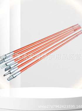 ZF010712绝缘拉棒 电力施工提线杆 高空作业可调耐张双线拉棒