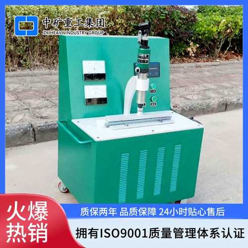 出售电缆压号机 型号齐全矿用电缆压号机 性能好电缆压号机