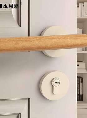 奶油风白色卧室门锁室内静音磁吸房门把手中古风家用分体房间门锁