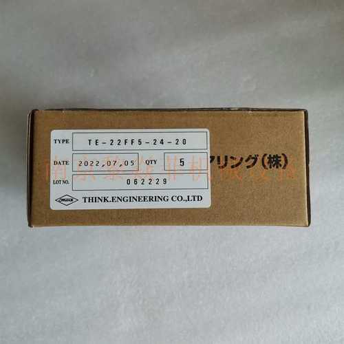 THINK森克中扭矩微型齿轮电机TE-22BK-24-384辽宁大连微型电动机