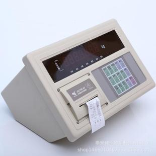 卖卖卖XK3190 电子称重仪表稳中求固称重准确电子称重仪表 A9b11版