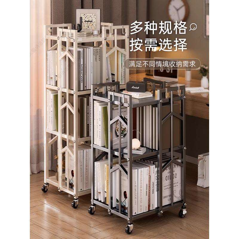 旋转书架360度可移动书柜儿童收纳架家用客厅铁艺墙角落地置物架