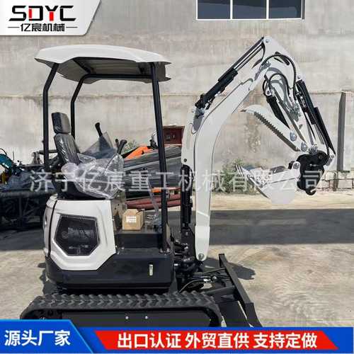 小型挖掘机家用微型挖土机工程履带式小挖机迷你1.8吨挖沟挖掘机
