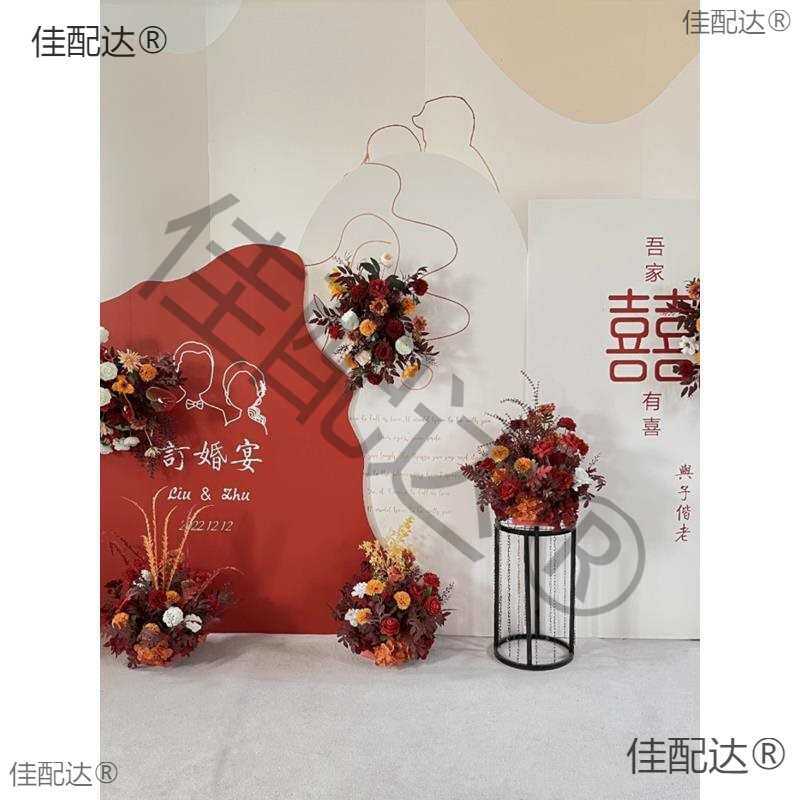新款婚礼红色花中式订婚结婚绢花路引花排婚礼舞台背景花艺