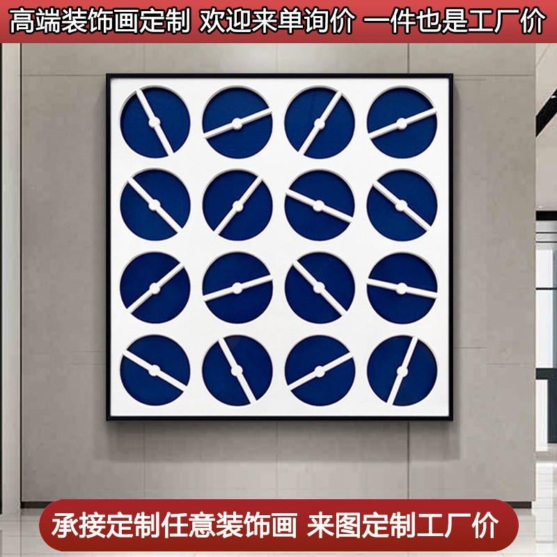 现代简约客厅装饰画卡纸镂空实物立体轻奢样板房玄关餐厅简约挂画