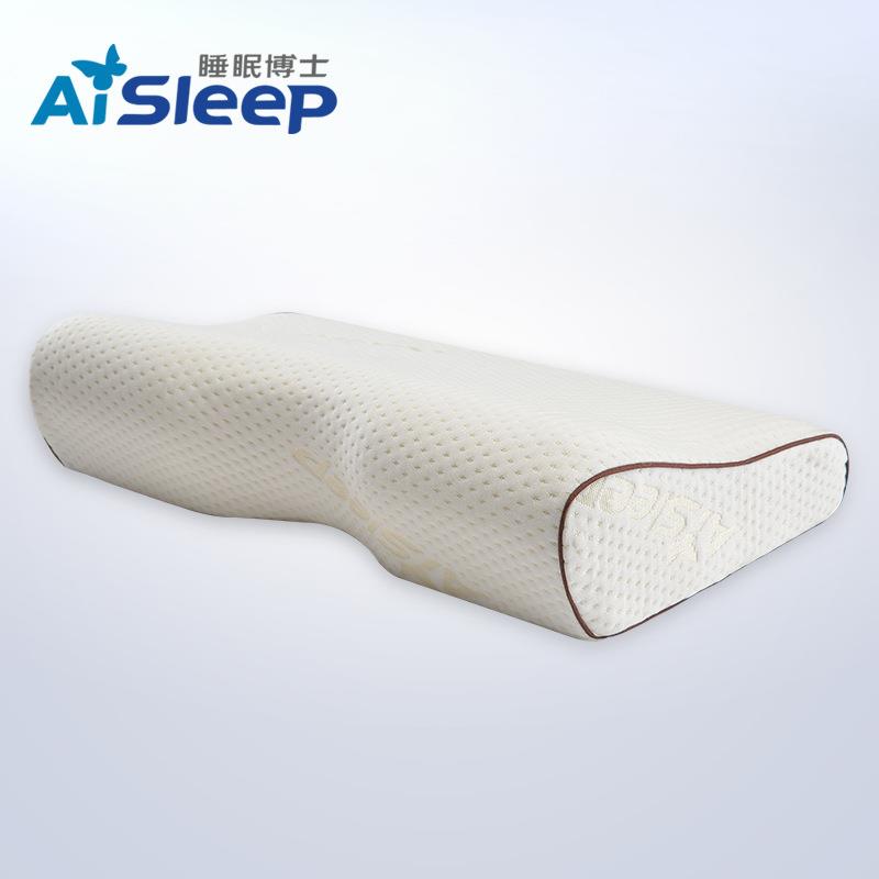 I9EK磁石成人颈椎枕头记忆棉枕头枕芯睡偏低枕头矮爱护睡眠枕