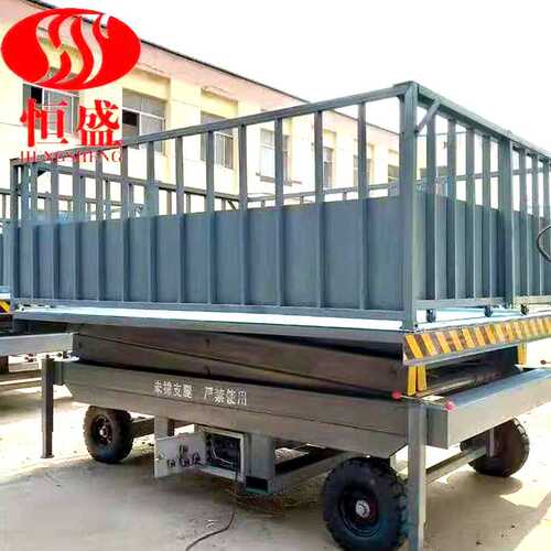 移动装猪台电动液压升降出猪台卖猪装车升降机养殖屠宰生猪跑猪台