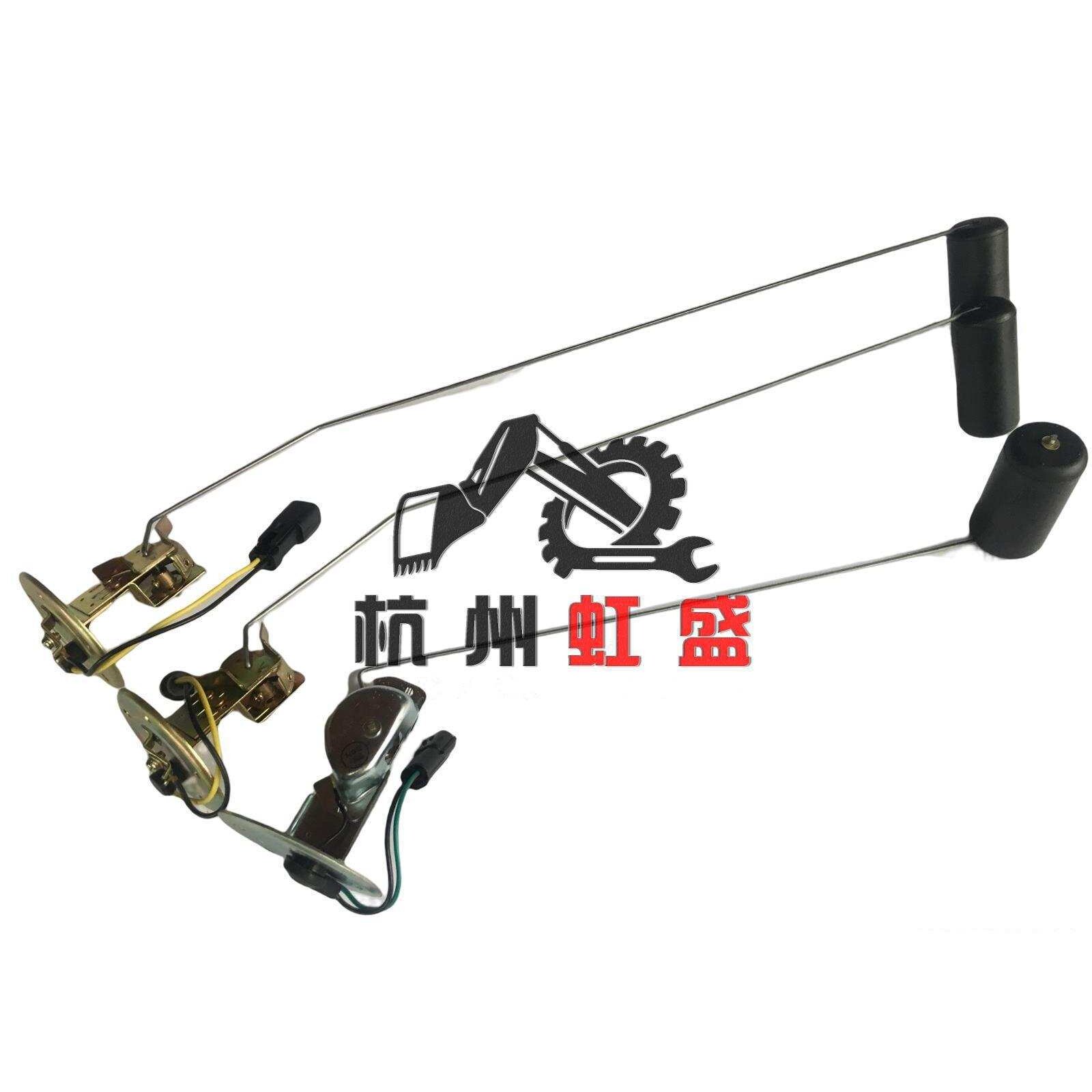 挖掘机配件 适用卡特E320B柴油箱感应器卡特320B柴油箱浮子