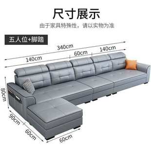 简约直排沙发出租屋科技布北欧风沙发客厅猫爪皮整装家庭沙发硬座