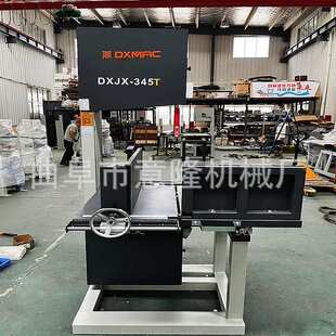 343型立式 木工带锯机意隆自动送料带锯机石墨切割滑轨推台带锯机