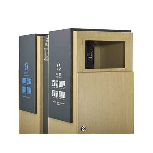 南方小区户外分类垃圾桶环卫室外果皮桶GPX-153F木纹漆商场垃圾箱
