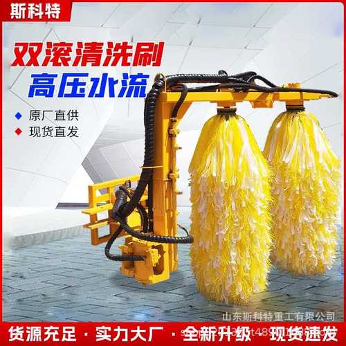 城市交通道路中间护栏清洗高速护栏清洗机洒水车加装护栏清洗设备