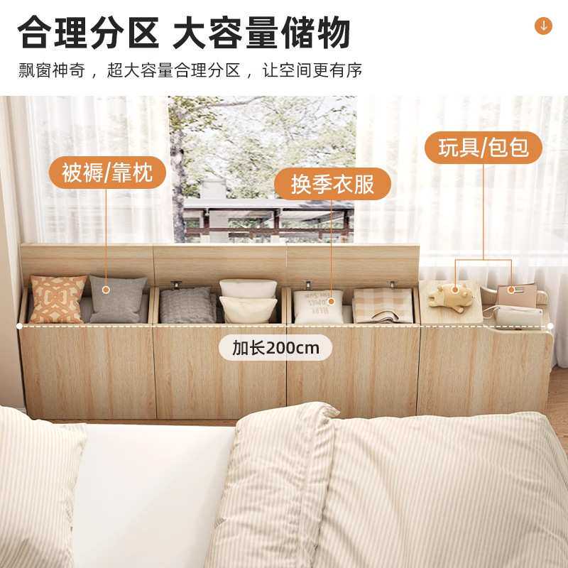 简约卧室缝隙床边收纳窄柜夹缝床头柜床尾柜靠墙长条储物柜置物架