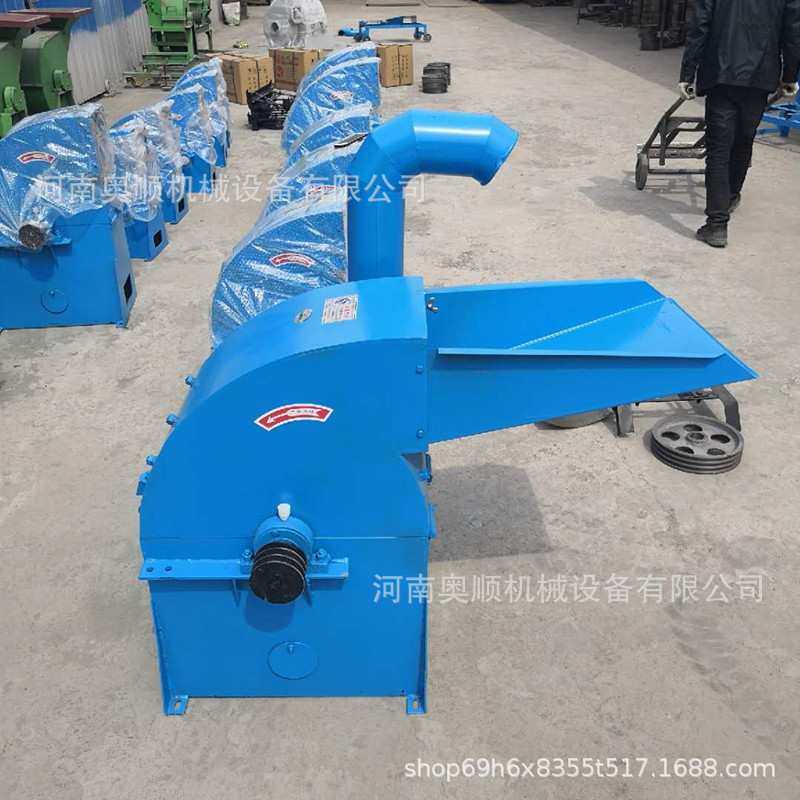 供应茶树枝条锤式粉碎机 小型芭蕉叶艾草粉碎机 冰糖食盐粉碎机