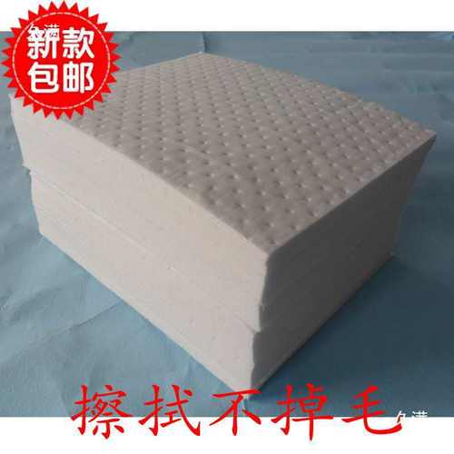 工业吸油棉片吸附棉 吸油毡 100片
