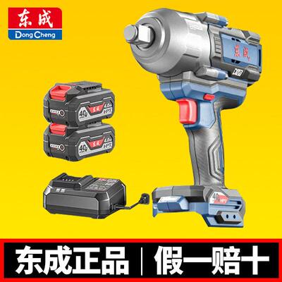 DCPB1718无刷电动扳手充电锂电大扭力工业级工程重型冲击风炮